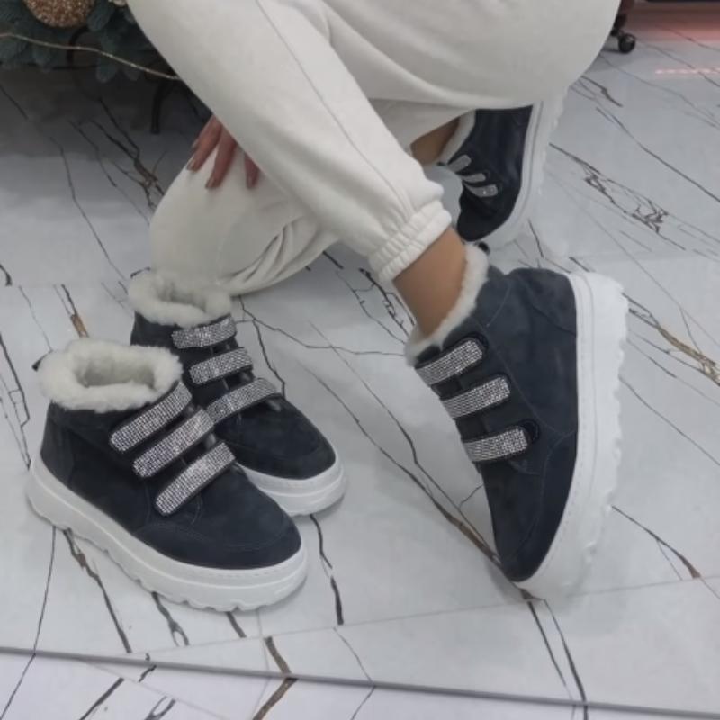 Women's Dazzle Velcro Plush Shoes