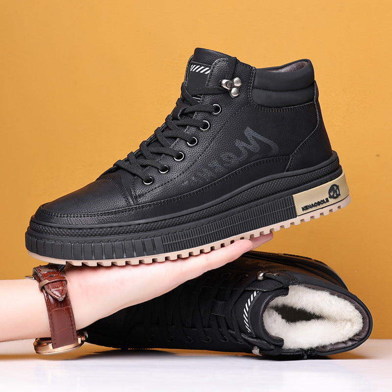 Men's breathable and comfortable high top casual trendy shoes