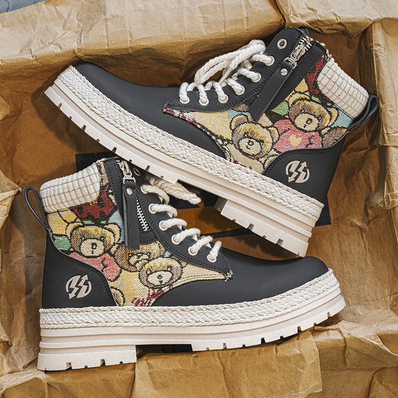 BearPatch Adventure Boots