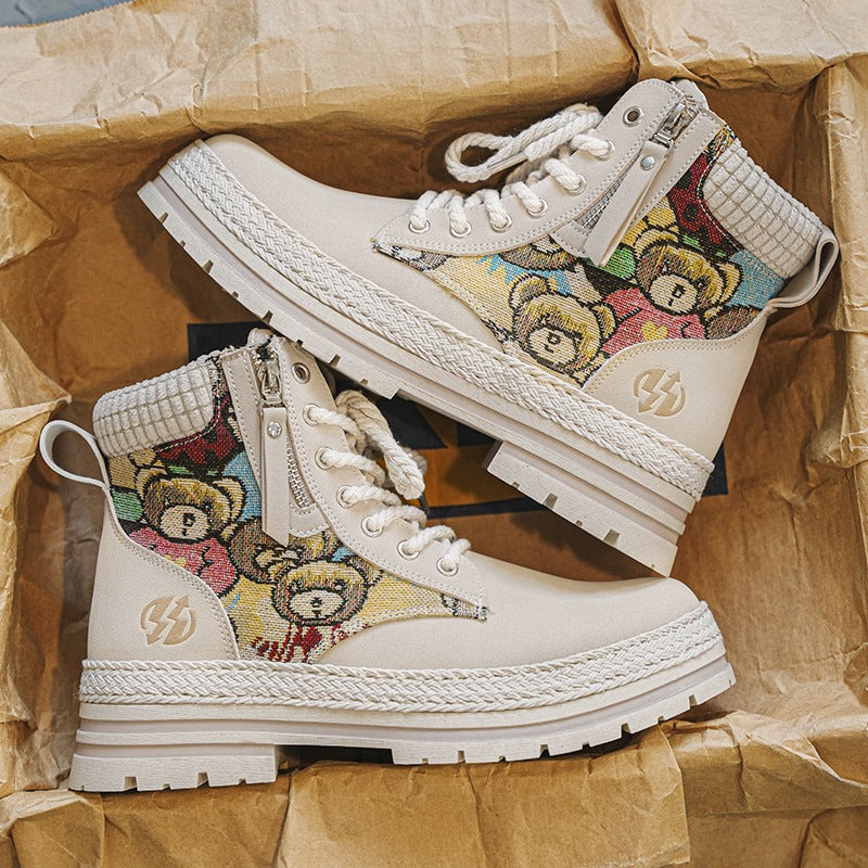 BearPatch Adventure Boots