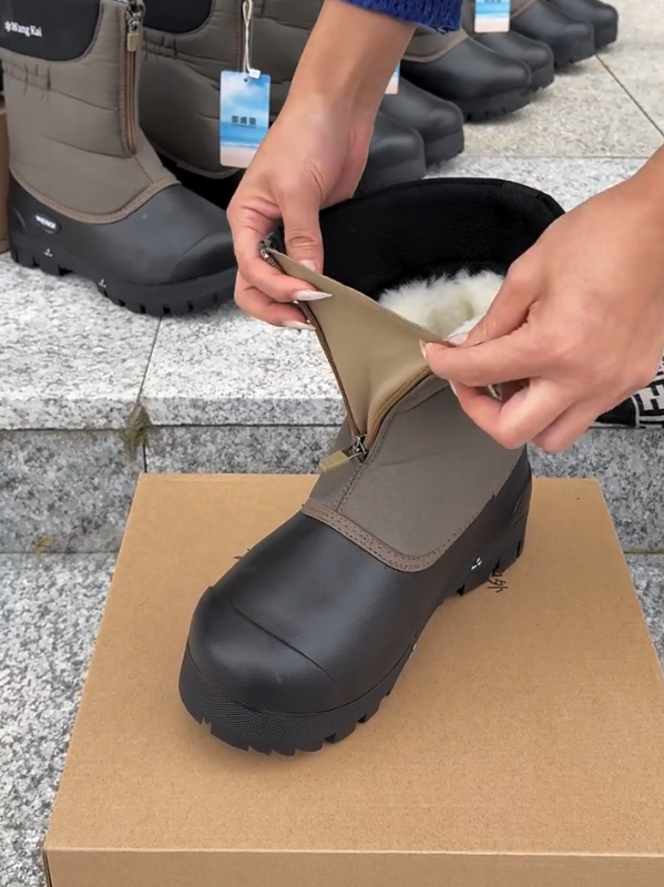 SnowGuard Winter Boots