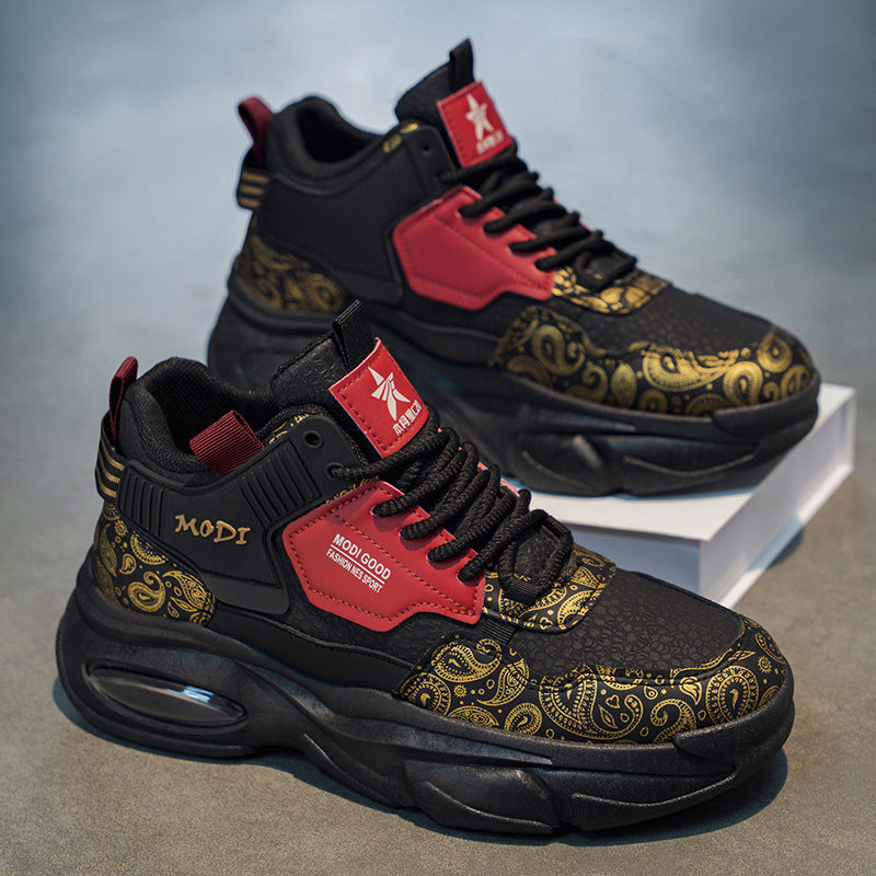 MODI Max Air Sneaker